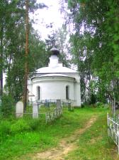 Увеличить - Церковь Артемия Веркольского в селе Мугреево-Никольское